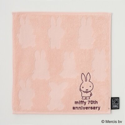 ミッフィー 70周年タオルハンカチ