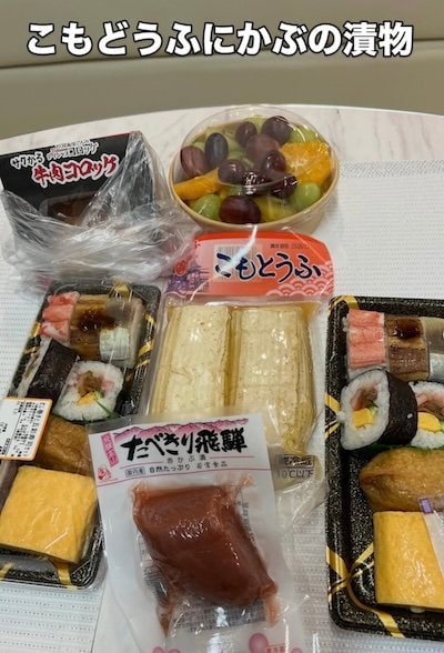 岐阜での“車内ごはん”