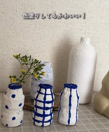 投稿の画像
