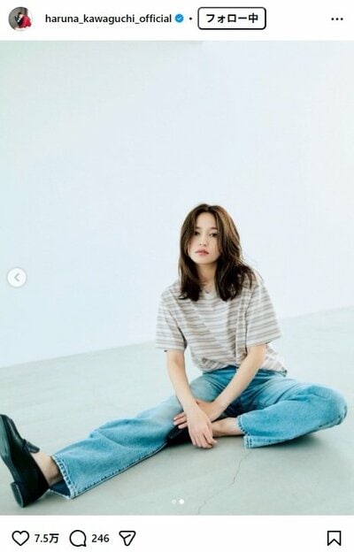 川口春奈のInstagram投稿