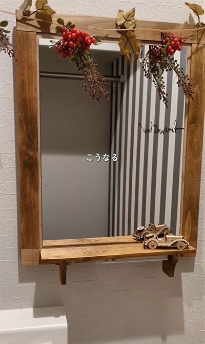 ダイソーとセリアの商品を使ったDIY