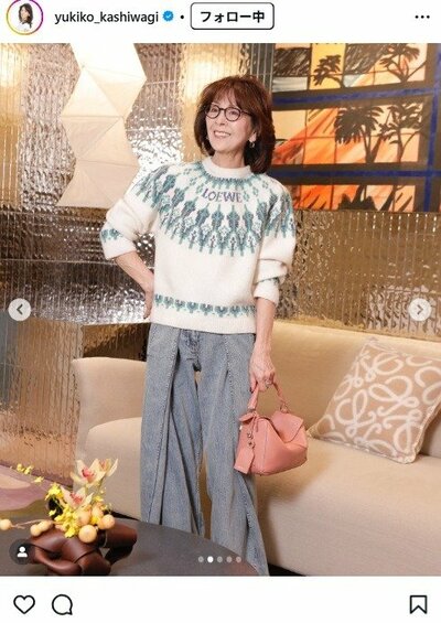 柏木由紀子のInstagram投稿