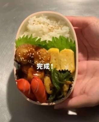 投稿動画のワンシーン