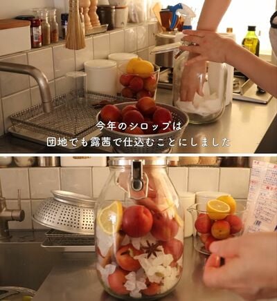 スパイスを入れた梅シロップも