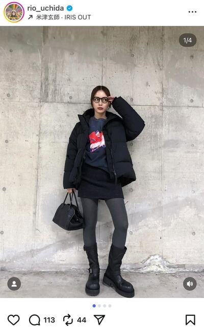 内田理央のInstagram投稿