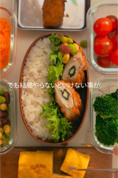 投稿動画のワンシーン