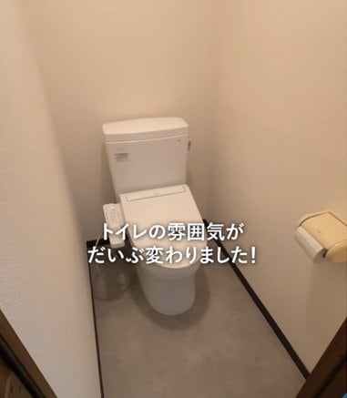 投稿の画像