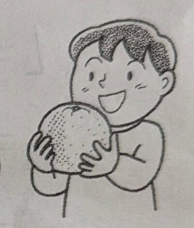 投稿の画像