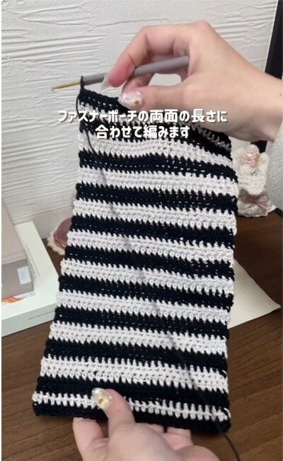 制作途中の様子