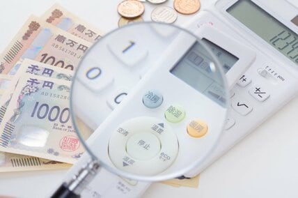 【貯蓄】満期保険金は誰が保険料を払ったかで税金が変わります。一時所得なら50万円の特別控除