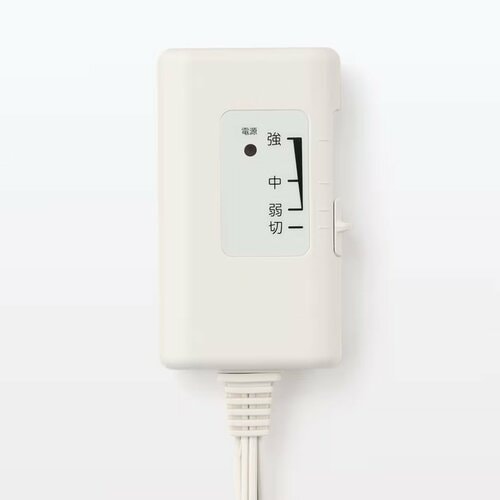 ソファやベッドで使えるホットシート