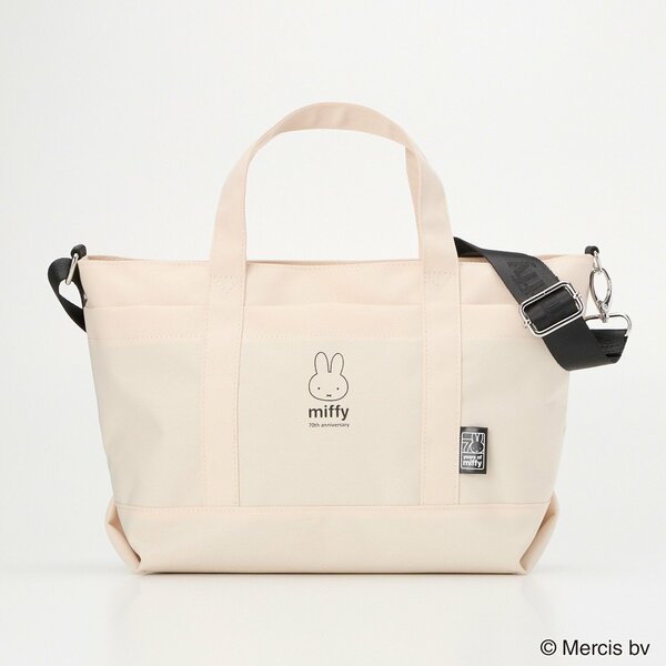 ミッフィー2WAY手提げ
