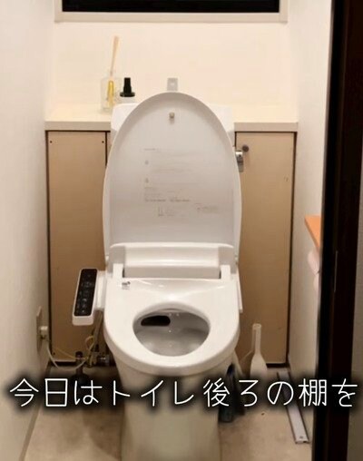 【トイレ棚DIY】よくある〈シンプルな棚〉→モダンでおしゃれ！〈シックな棚〉に大変身！「すごいです！」と話題