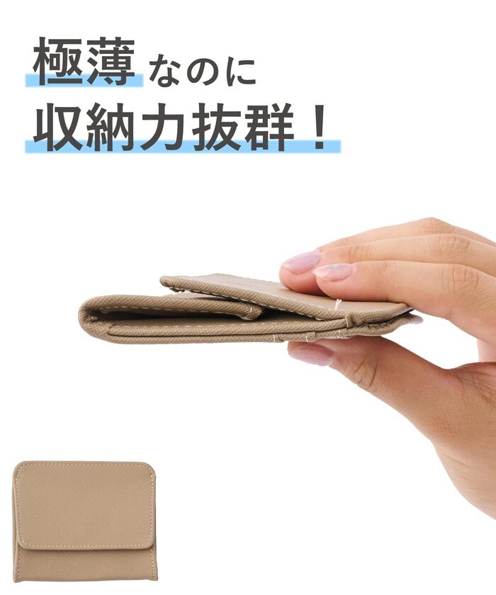 3COINS　 極薄ミニウォレット