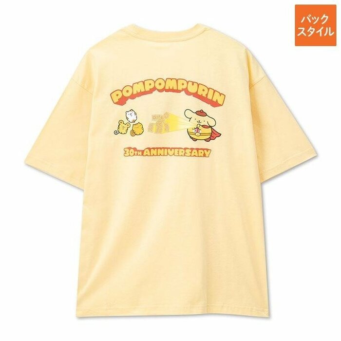 ポップなイエローは夏コーデによく合いそうですね