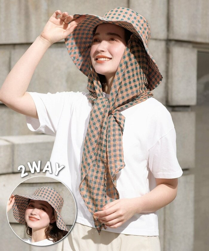 「UVスカーフ付きハット(1650円)」