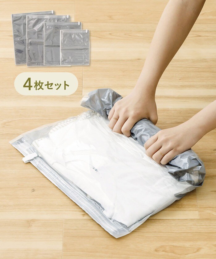 衣類を圧縮して防災セットに入れておけば、万が一のときに安心