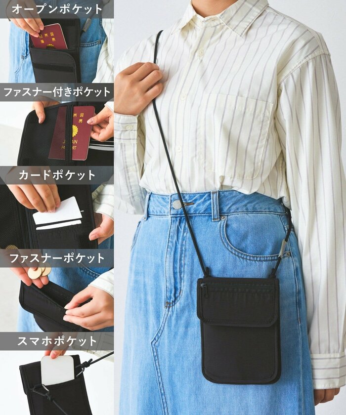 必需品の場所を決めてスッキリと管理することが可能