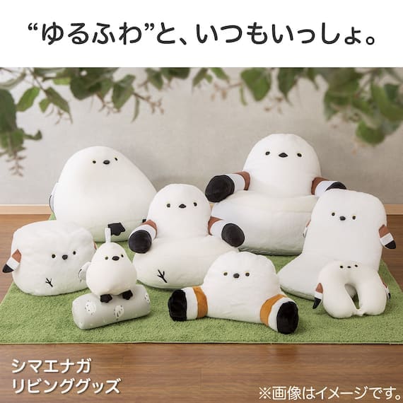 出所：ニトリ公式通販ニトリネット　コンパクト座椅子（LC-A17SE）