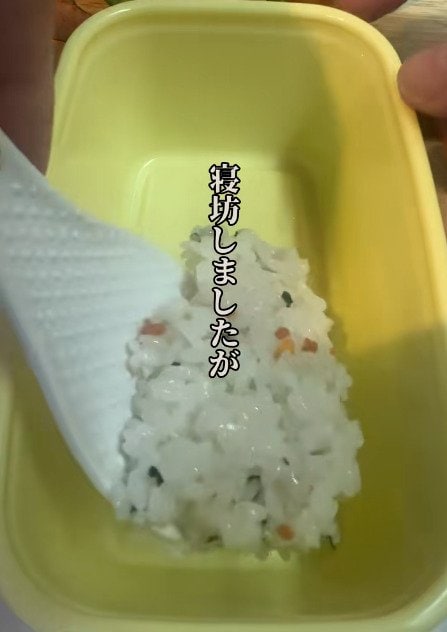 【愛情弁当】寝坊した父が女子高生の娘に急いで作ったお弁当がおいしそう！おかずがぎゅっと詰まった見た目に称賛の声