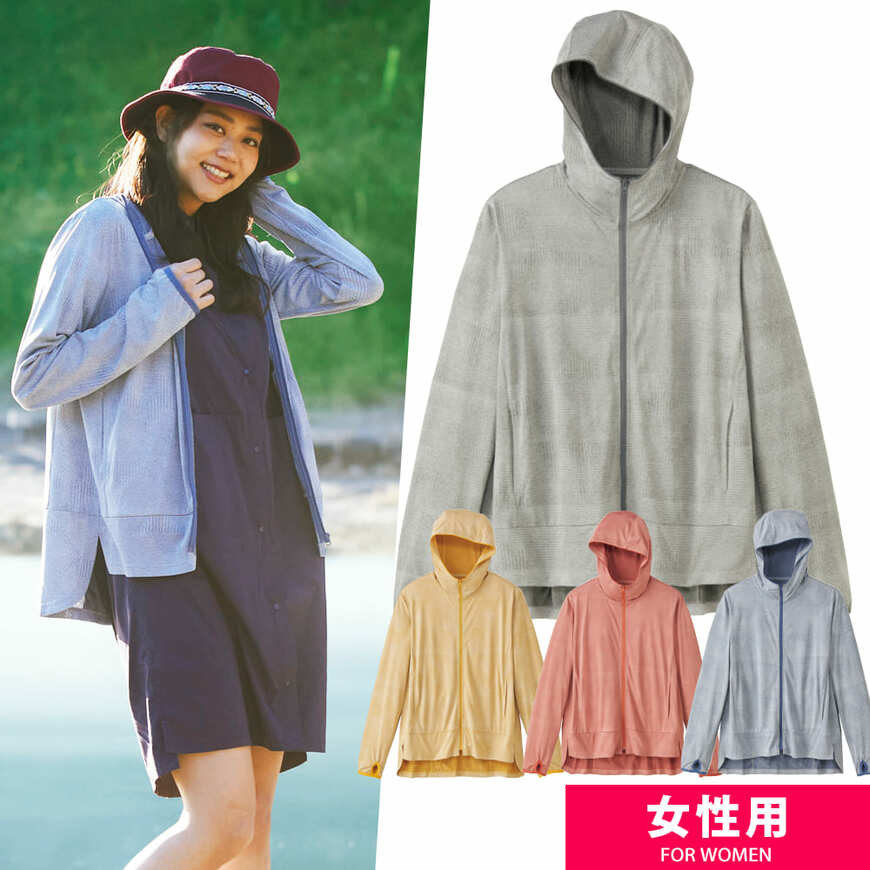 画像出典：ワークマン公式