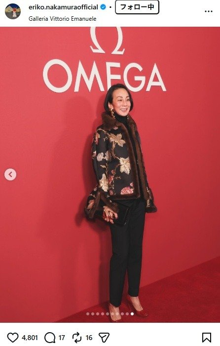 出所：中村江里子のInstagram（＠eriko.nakamuraofficial）　参照日：2026年2月9日