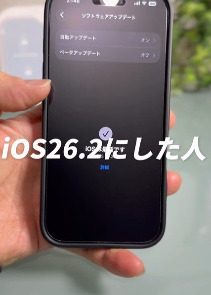 出所：@kazuya_iphone