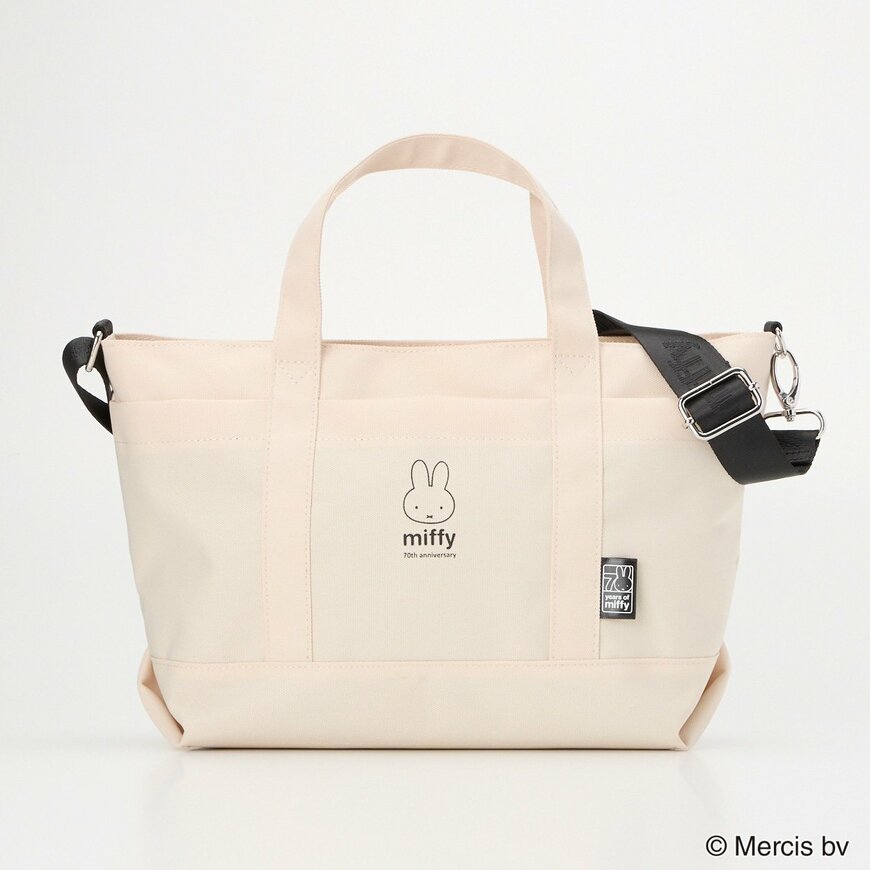 出所：イオンスタイルオンライン