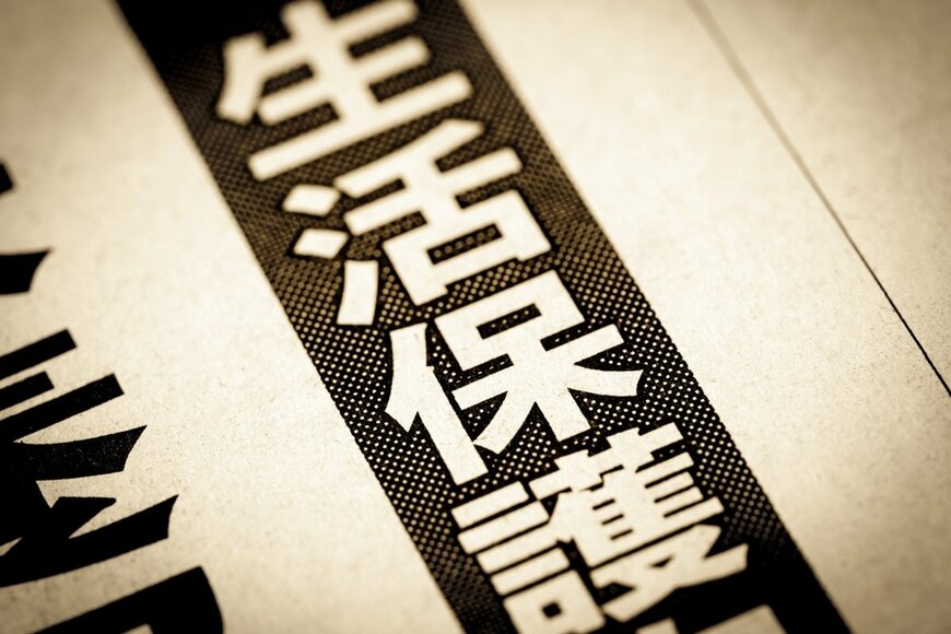 y-studio/istockphoto.com