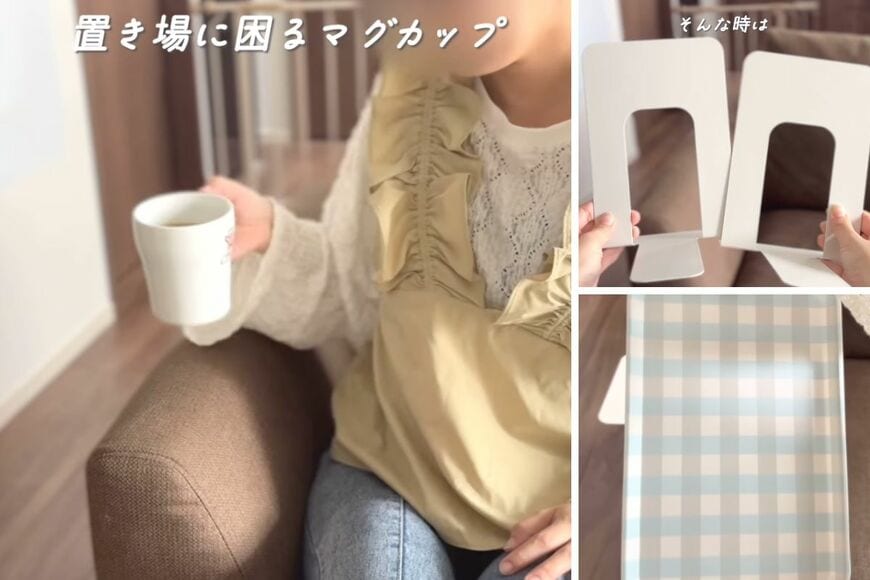 出所：＠pike_no_kurashi