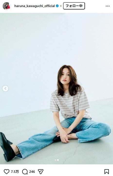 出所：川口春奈のInstagram（＠haruna_kawaguchi_official） 参照日：2026年5月29日