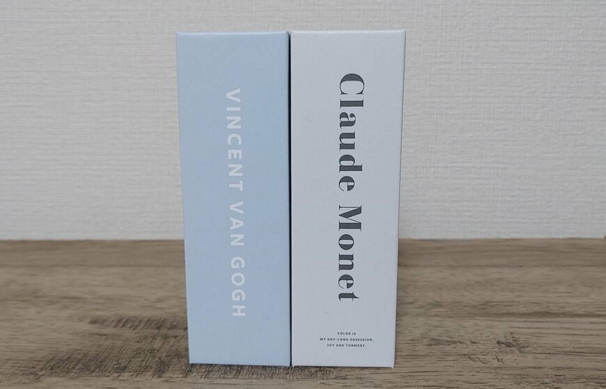 筆者撮影（ダイソー、ブック型ボックス（ゴッホ）・ダイソー、ブック型ボックス（モネ））