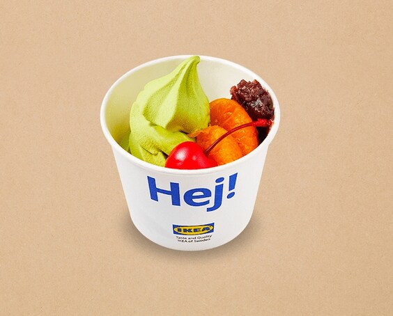 画像出典：IKEA公式サイト