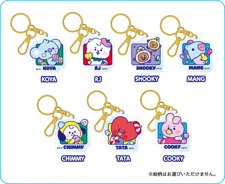 画像出典：ファミリーマート公式