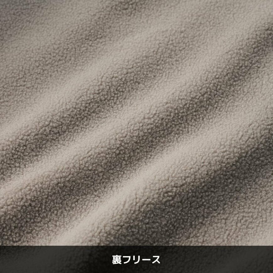 画像出所：ワークマン公式オンラインストア