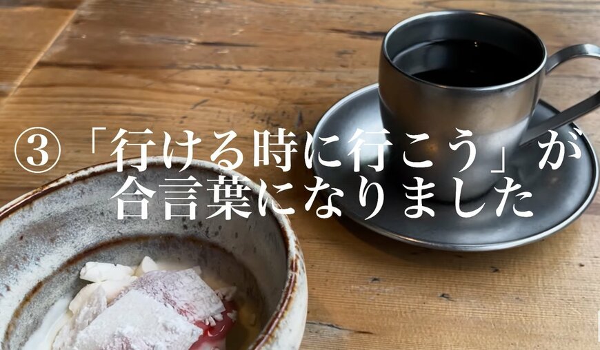 出所：@60歳からの幸せライフ