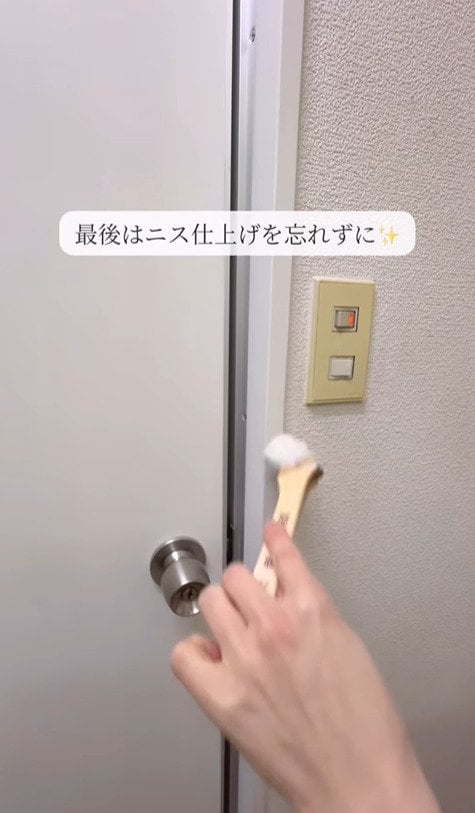 出所：@asami_kurashi