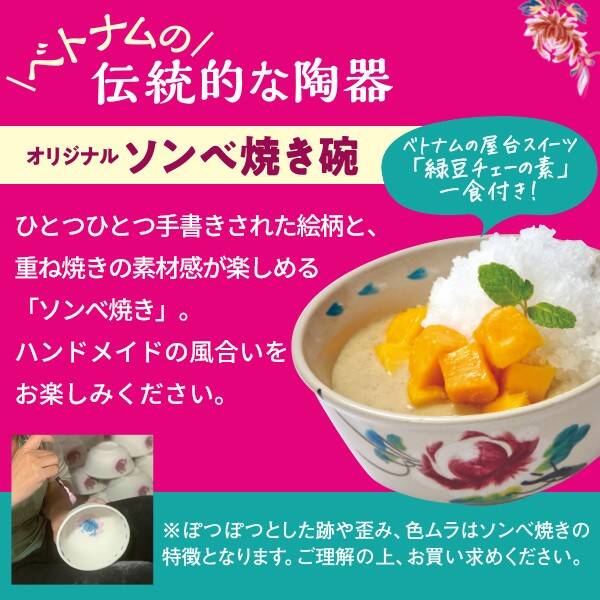 画像出所：カルディコーヒーファーム公式