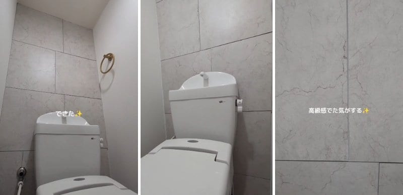 出所：＠rinn_lifestyle