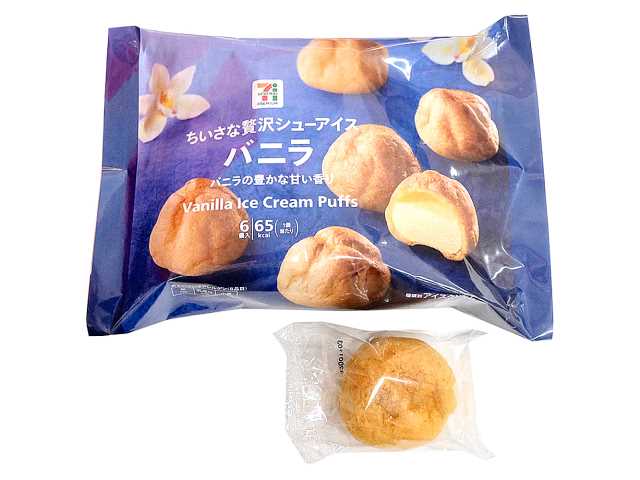 出所：株式会社セブン‐イレブン・ジャパン「今週の新商品」