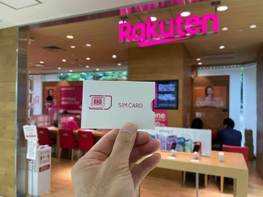 ショップで交換の例