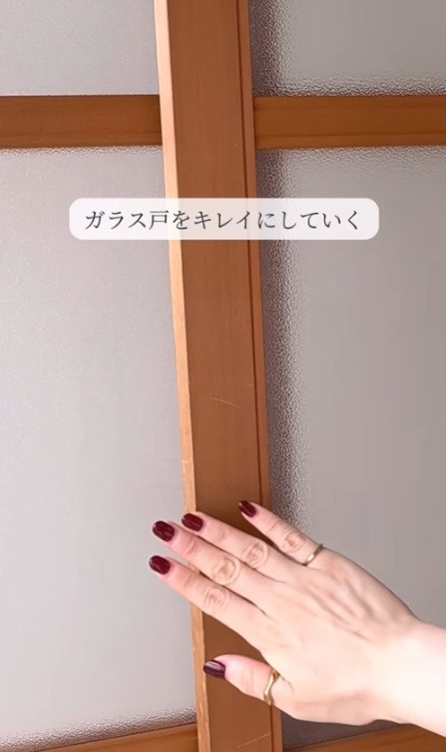 出所：@asami_kurashi