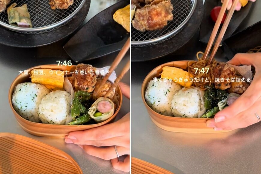 出所：@berrytal10