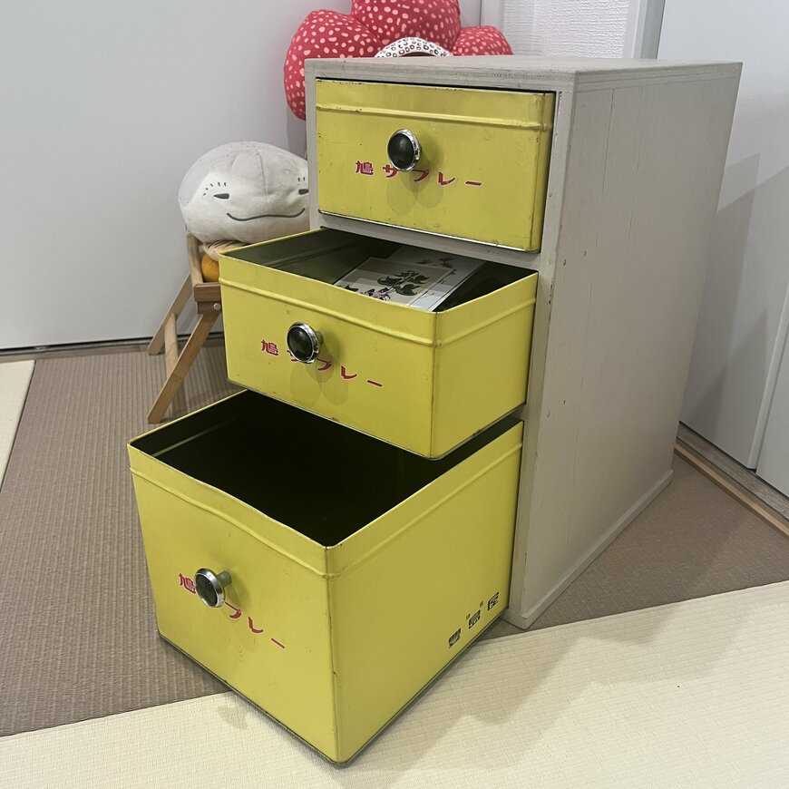 出所：@fureai_miya