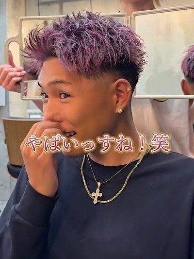 出所：@mens.non_kaya