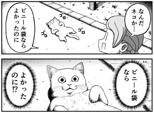 出所：@kyata_ti666