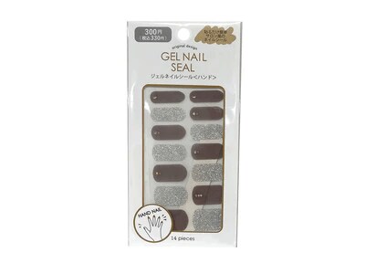 出所：DAISO　ネットストア