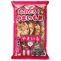 画像出典：業務スーパー公式