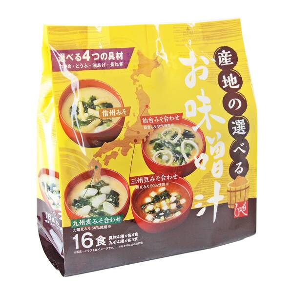 画像出典：カルディ公式オンラインストア