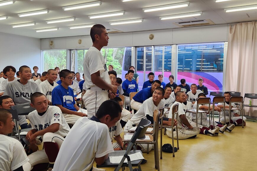 出所：筆者撮影